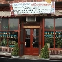 Hull Street Blues Cafe