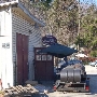Shorty's Country Store