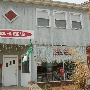 Kel-Lee's