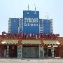 Carrolltown Center - exteriors
