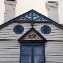 Vandiver Inn