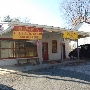 Gill's Garage
