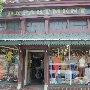 Joseph's Department Store