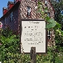 Shiplap House