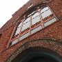 Banneker-Douglass Museum