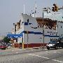 Captain James Restaurant