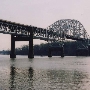 Thomas J. Hatem Memorial Bridge
