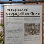 Flag House