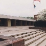 Joppatowne High School