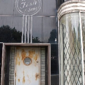 W. Franklin St., 300 Block