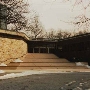 Goucher College