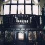 Gramercy Mansion Interior