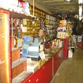 A Bauer and Company Hardware Store
