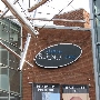 Maryland Science Center