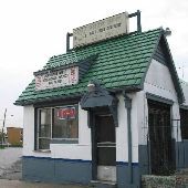 Pizza Deal