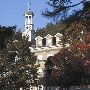 Mount St. Mary's University