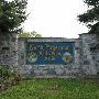 North American Rod & Gun Club