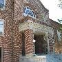 College of Notre Dame - LaClerc Hall photographed 04-28-06