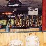 Jim's Hideaway