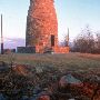Washington Monument State Park
